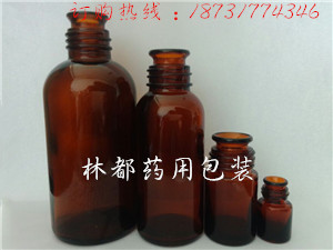 试剂瓶
