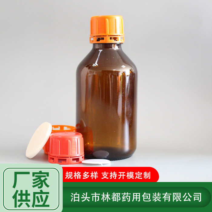 带刻度化工玻璃瓶