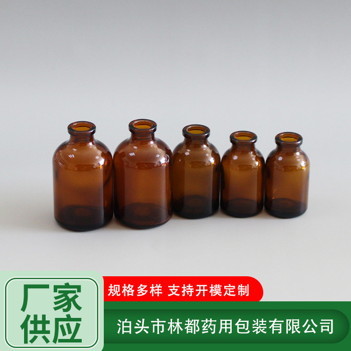 高硼硅试剂瓶