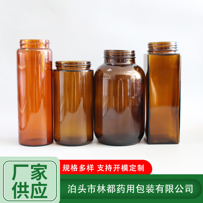 高硼硅土壤采样瓶