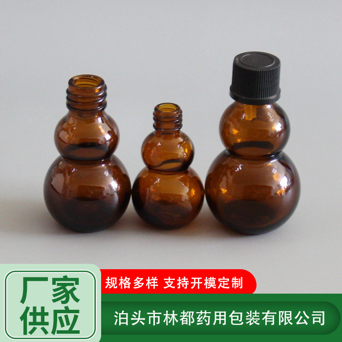 葫芦喷雾瓶
