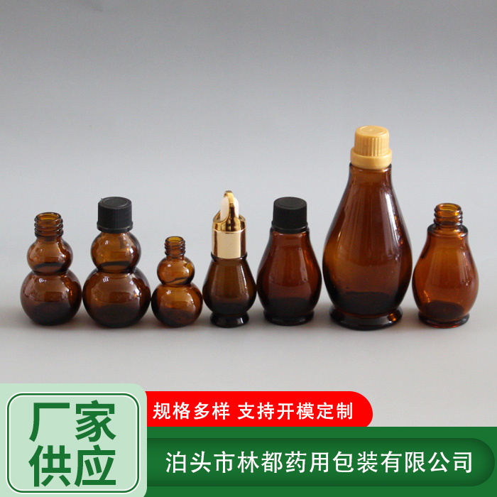 葫芦喷雾瓶