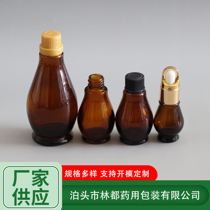 化妆品玻璃瓶