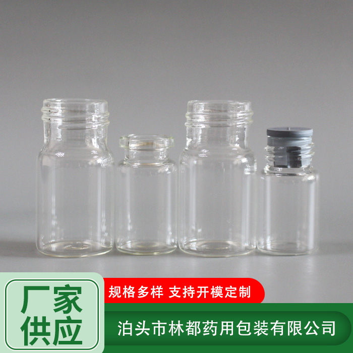 胶塞盖试剂瓶