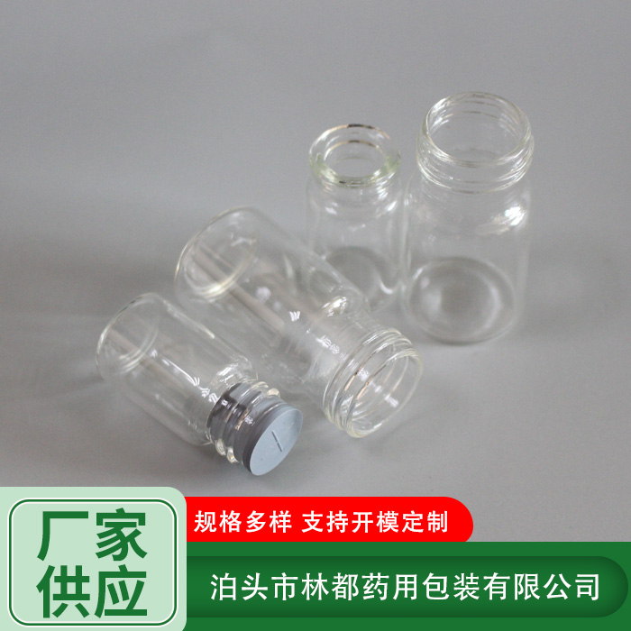 胶塞盖试剂瓶