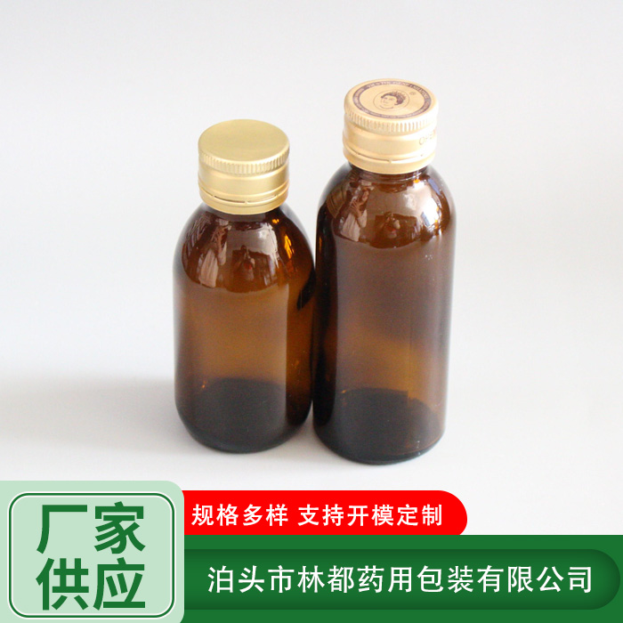 口服液药瓶