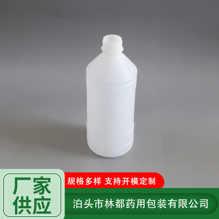 塑料试剂瓶
