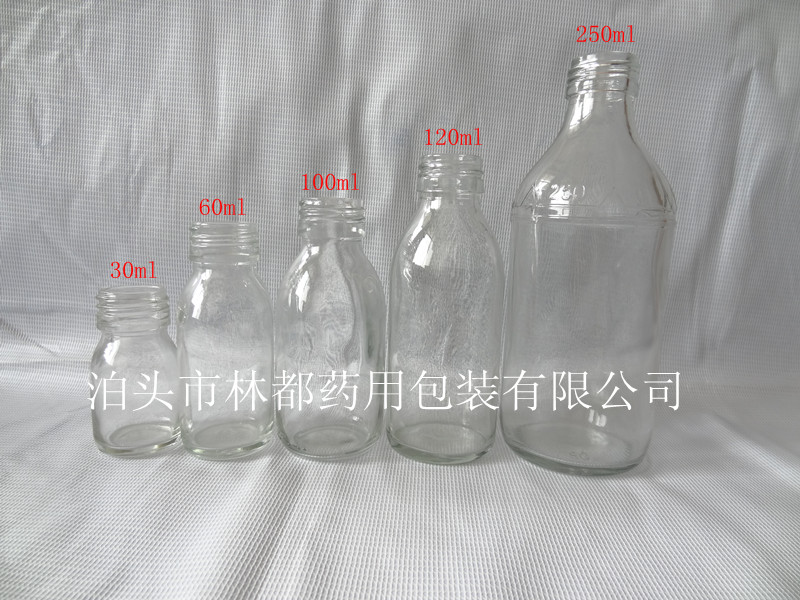 钠钙药用玻璃瓶