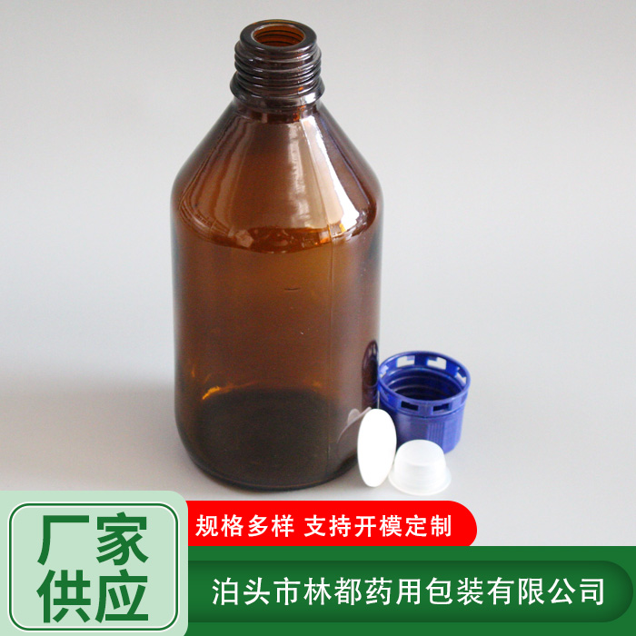 棕色化工试剂瓶