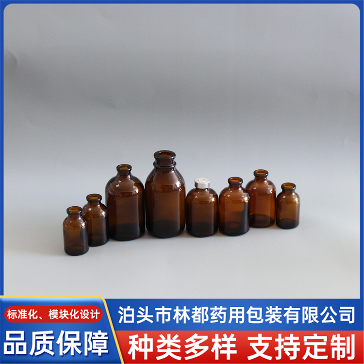 棕色兽药玻璃瓶