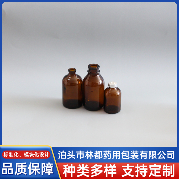 棕色兽药玻璃瓶